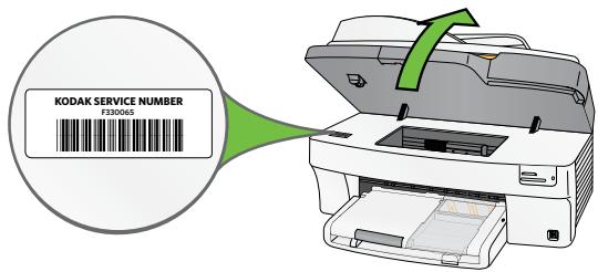 KODAK EASYSHARE 5500 ALL IN PRINTER - Votre problème persiste? - 1