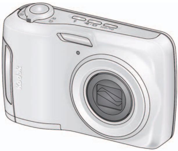 KODAK EASYSHARE C195 - KODAK EASYSHARE C195 Digital Camera - 1