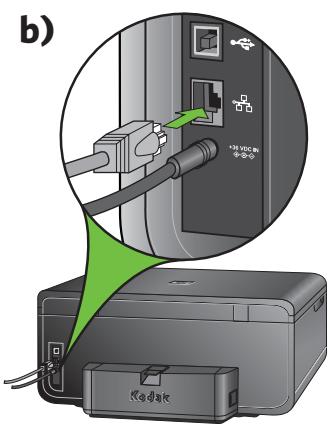 KODAK ESP7 - ETHERNET CABLE CONNECTION (Wired) - 2