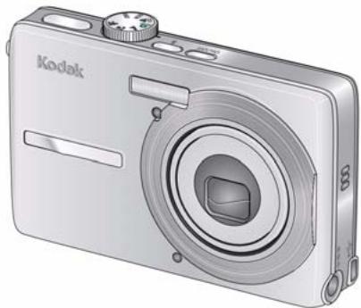 KODAK M320 - Visit www.kodak.com/go/m320support: - 1