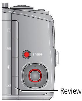KODAK Z915 - Playing a sound tag - 1
