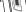 HARMAN KARDON GPS-300 [GPS-300WE] - Avant de commencer - 4