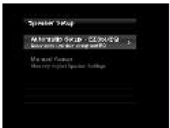 HARMAN KARDON AVR 355 - Configuration des enceintes - 1