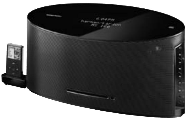 HARMAN KARDON MS 100 - Harman Kardon® MS 100 High-Performance Audio System - 1