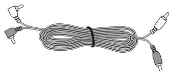 HARMAN KARDON SB 16 - Included Items - 9
