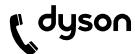 DYSON AM01 - PATENT/PATENT APPLICATION NUMBERS: - 1