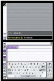 NINTENDO DS - Ready! - 1