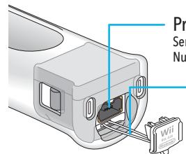 NINTENDO WII - Veuille - 1