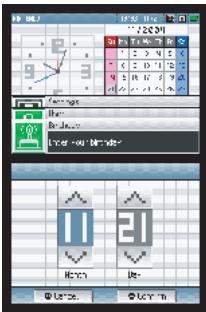 NINTENDO DS LITE - - User Name - 2