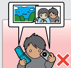 NINTENDO DS I XL - Photo Data - 1