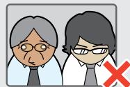 NINTENDO DS I XL - Guidelines Regarding Face Recognition - 6