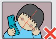 NINTENDO DS I XL - Guidelines Regarding Face Recognition - 4