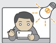 NINTENDO DS I XL - Guidelines Regarding Face Recognition - 1