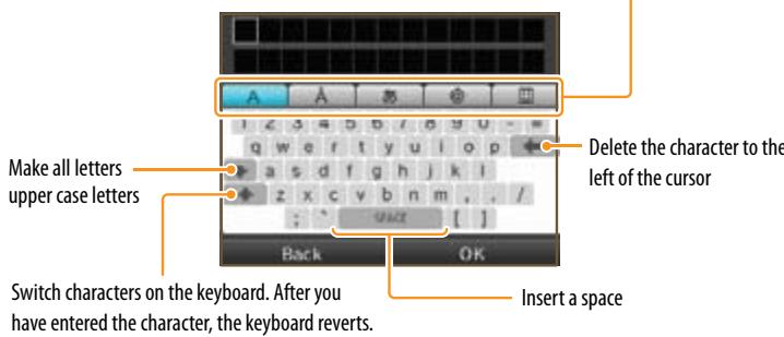 NINTENDO DS I XL - Character type selection keys - 1