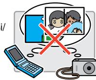 NINTENDO DS I XL - My SD Memory Card is not responding - 1