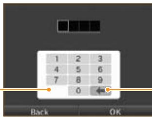 NINTENDO DS I XL - Ten-Key Keyboard - 1