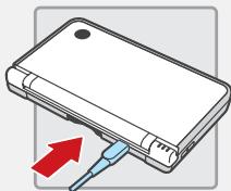 NINTENDO DS I XL - I can't recharge the Nintendo DSi XL battery pack / The recharge indicator LED is not lit - 3