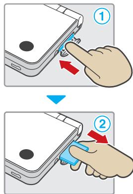 NINTENDO DS I XL - Removing an SD Card - 1