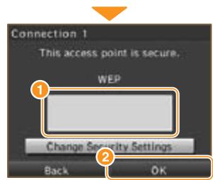 NINTENDO DS I XL - How to Connect - 5