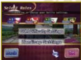 NINTENDO MARIO PARTY 8 - Selection des régles - 1