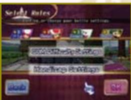 NINTENDO MARIO PARTY 8 - SELECT RULES (2) - 1