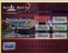 NINTENDO MARIO PARTY 8 - SELECT BATTLE - 1