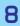 NINTENDO SUPER MARIO GALAXY2 - Contents - 13