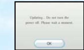 NINTENDO SUPER MARIO GALAXY2 - SYSTEM MENU UPDATE - 1