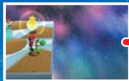 NINTENDO SUPER MARIO GALAXY2 - Bulb Yoshii - 1