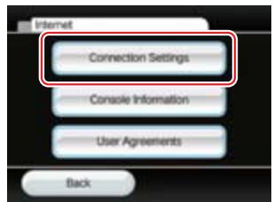 NINTENDO WII CHANNELS AND SETTINGS - Step 1 - 1