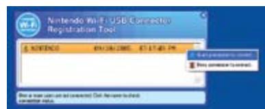 NINTENDO WII CHANNELS AND SETTINGS - Step 5 - PC - 2