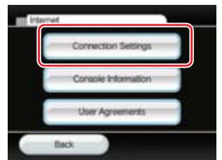NINTENDO WII CHANNELS AND SETTINGS - Step 1 - 1