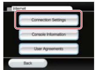 NINTENDO WII CHANNELS AND SETTINGS - Step 1 - 1