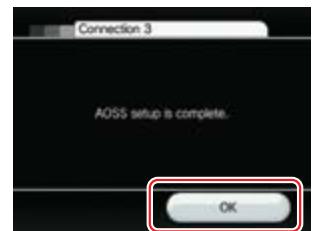 NINTENDO WII CHANNELS AND SETTINGS - Step 6 - 1
