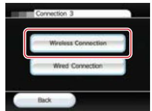 NINTENDO WII CHANNELS AND SETTINGS - Step 3 - 1