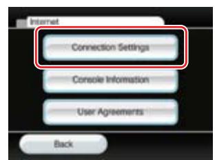 NINTENDO WII CHANNELS AND SETTINGS - Step 1 - 1