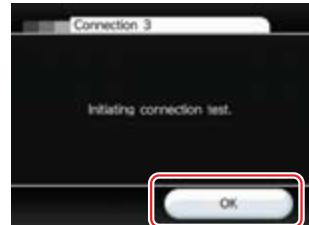 NINTENDO WII CHANNELS AND SETTINGS - Step 4 - 1