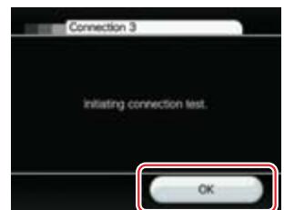 NINTENDO WII CHANNELS AND SETTINGS - Step 7 - 1