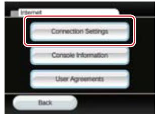 NINTENDO WII CHANNELS AND SETTINGS - Step 1 - 1