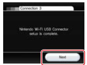 NINTENDO WII CHANNELS AND SETTINGS - Step 6 - 1