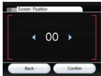 NINTENDO WII CHANNELS AND SETTINGS - Screen Position - 1