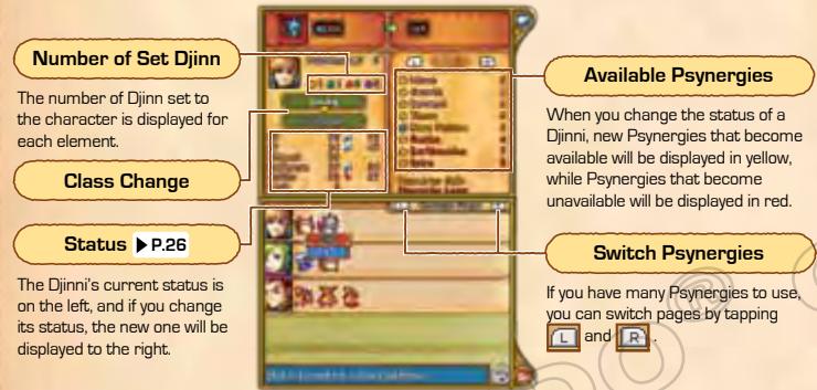 NINTENDO GOLDEN SUN DARK DAWN - SWITCHING BETWEEN STATES - 1