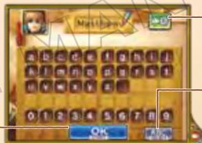 NINTENDO GOLDEN SUN DARK DAWN - STARTING A NEW GAME - 1