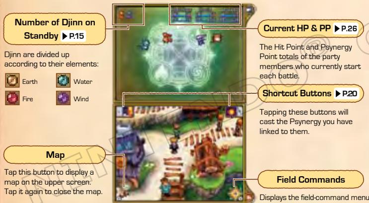 NINTENDO GOLDEN SUN DARK DAWN - ON-SCREEN INFORMATION - 1