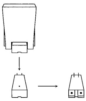 FRANCE TELECOM AMARYS 285 DECT - Accrocher le chargeur au MUR - 1