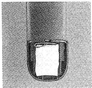 FRANCE TELECOM ILEA SF - Pour changer la batterie - 1