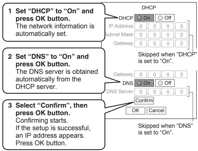 ONKYO DV-HD805 - ① DHCP - 1