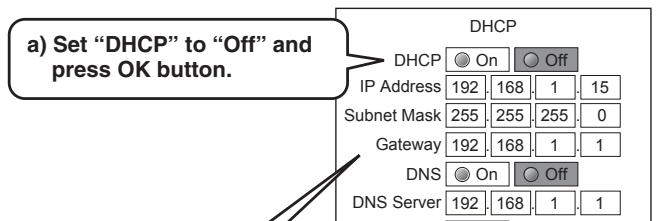 ONKYO DV-HD805 - ① DHCP - 2