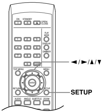 ONKYO DV-L55 - Audio Settings menu - 1