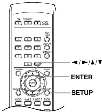 ONKYO DV-L55 - Browsing WMA, MP3 and JPEG files with the Disc Navigator - 1